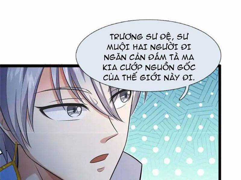 Khởi Đầu Có Kiếm Vực, Ta Sẽ Trở Thành Kiếm Thần Chapter 132 trang 22