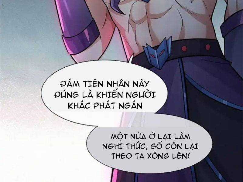 Khởi Đầu Có Kiếm Vực, Ta Sẽ Trở Thành Kiếm Thần Chapter 132 trang 27