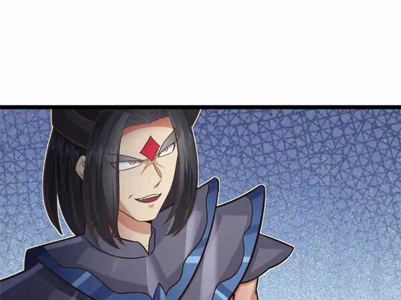 Khởi Đầu Có Kiếm Vực, Ta Sẽ Trở Thành Kiếm Thần Chapter 132 trang 5