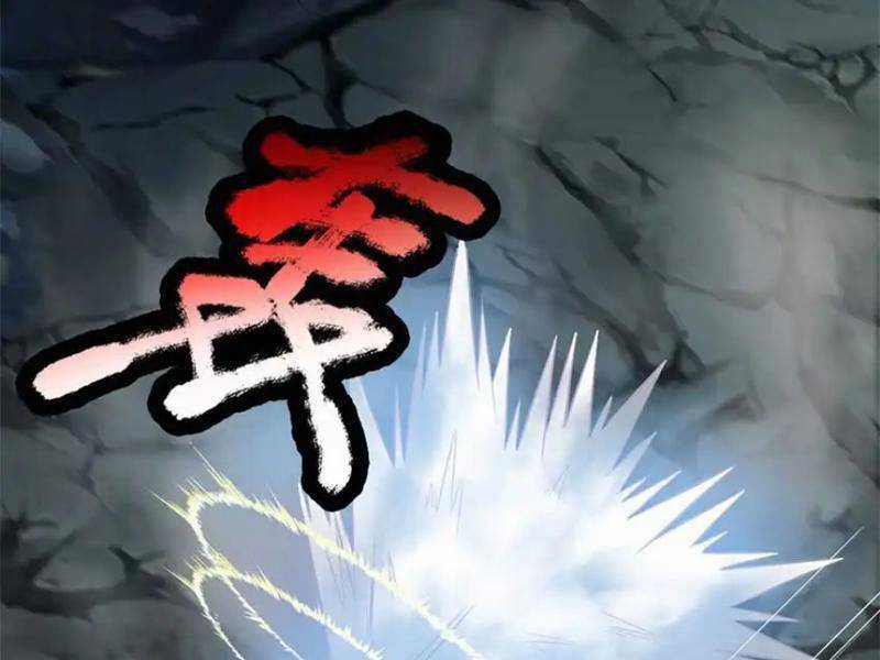 Khởi Đầu Có Kiếm Vực, Ta Sẽ Trở Thành Kiếm Thần Chapter 132 trang 55