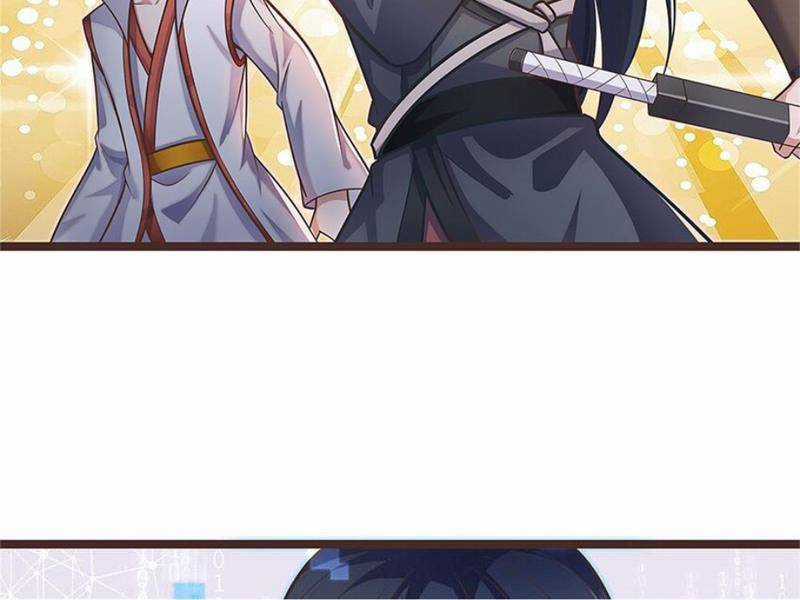 Khởi Đầu Có Kiếm Vực, Ta Sẽ Trở Thành Kiếm Thần Chapter 133 trang 18