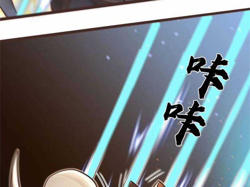 Khởi Đầu Có Kiếm Vực, Ta Sẽ Trở Thành Kiếm Thần Chapter 133 trang 48