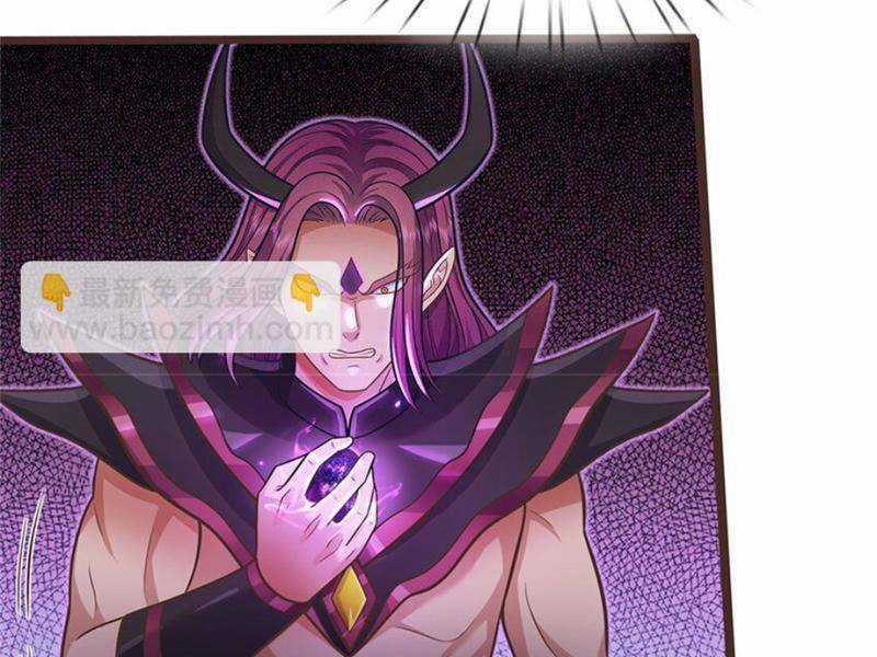 Khởi Đầu Có Kiếm Vực, Ta Sẽ Trở Thành Kiếm Thần Chapter 133 trang 57