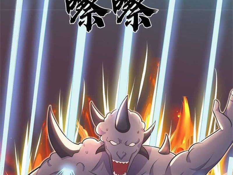 Khởi Đầu Có Kiếm Vực, Ta Sẽ Trở Thành Kiếm Thần Chapter 133 trang 66