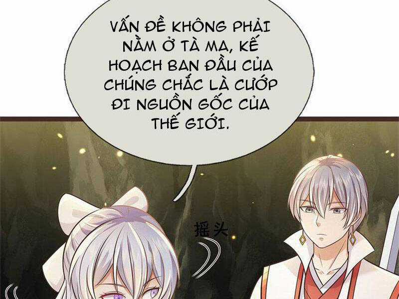 Khởi Đầu Có Kiếm Vực, Ta Sẽ Trở Thành Kiếm Thần Chapter 134 trang 14