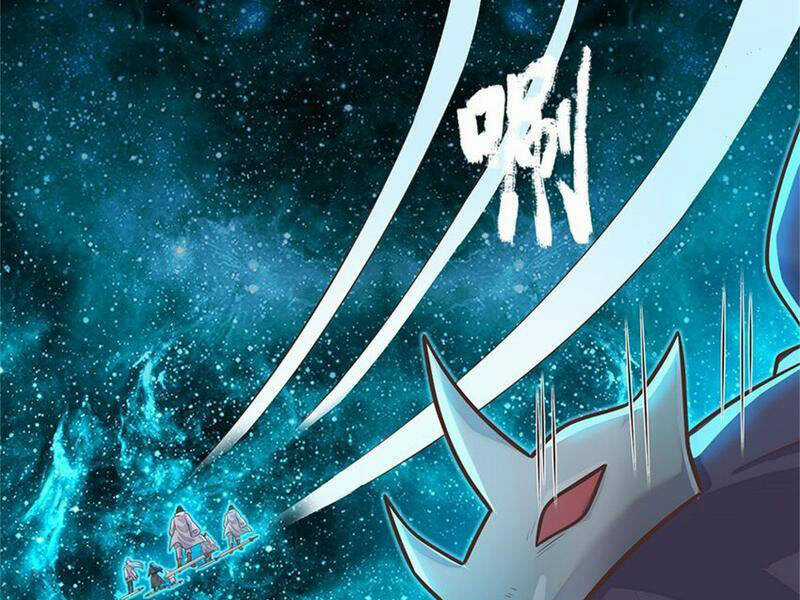 Khởi Đầu Có Kiếm Vực, Ta Sẽ Trở Thành Kiếm Thần Chapter 134 trang 75