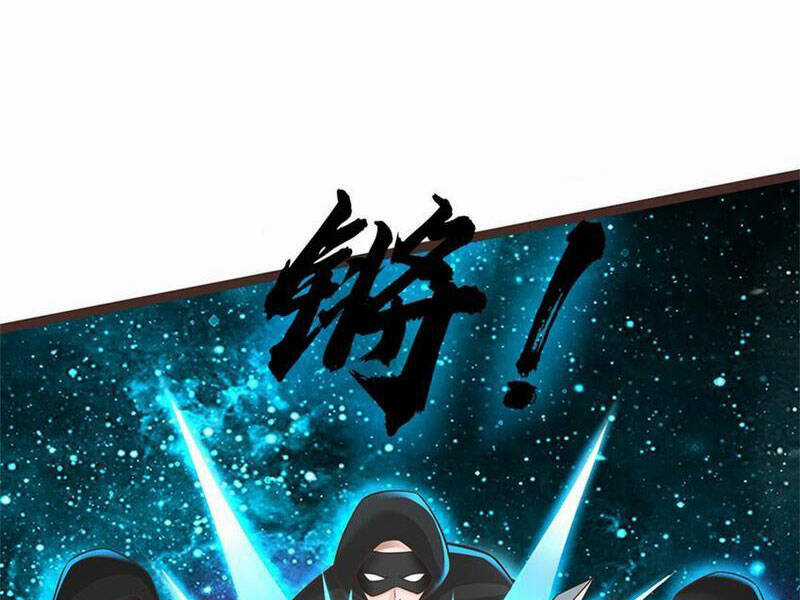 Khởi Đầu Có Kiếm Vực, Ta Sẽ Trở Thành Kiếm Thần Chapter 135 trang 18