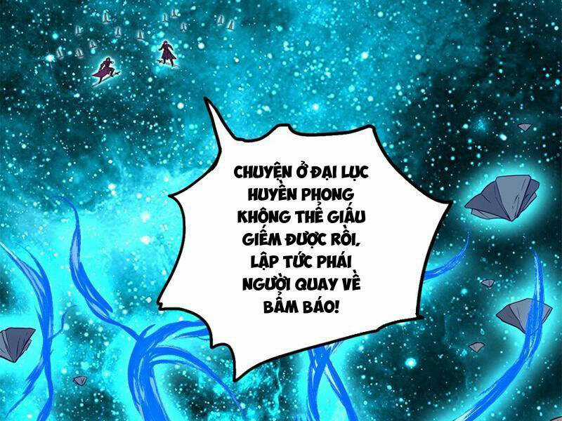 Khởi Đầu Có Kiếm Vực, Ta Sẽ Trở Thành Kiếm Thần Chapter 136 trang 17