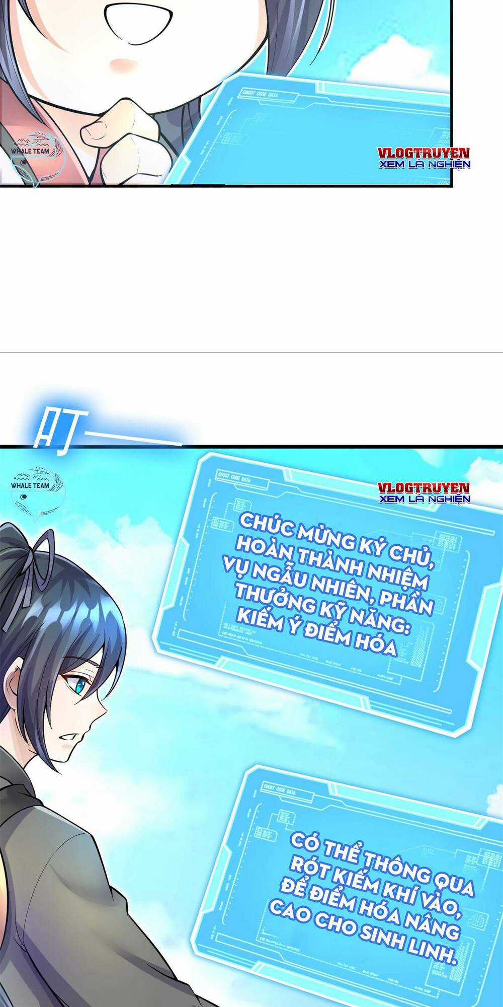 Khởi Đầu Có Kiếm Vực, Ta Sẽ Trở Thành Kiếm Thần Chapter 14 trang 27