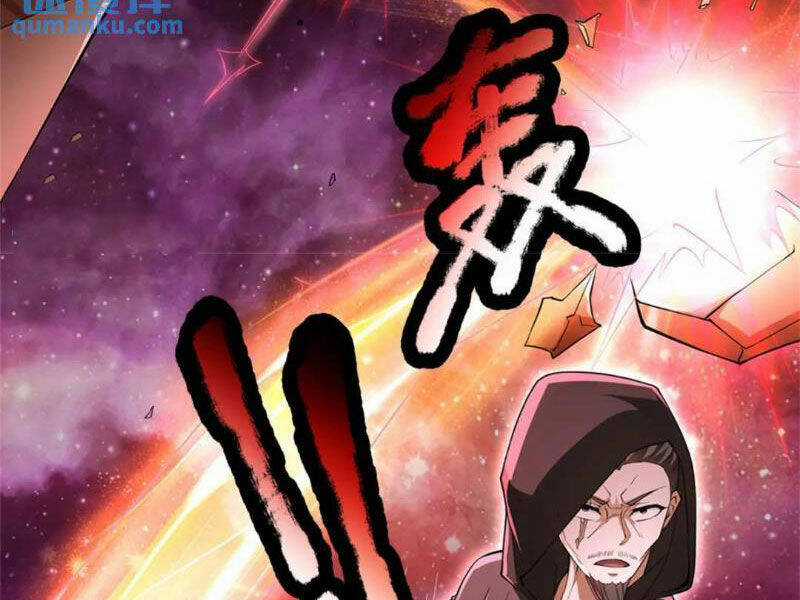 Khởi Đầu Có Kiếm Vực, Ta Sẽ Trở Thành Kiếm Thần Chapter 141 trang 2