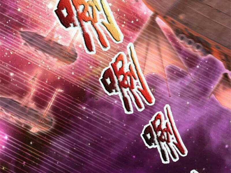 Khởi Đầu Có Kiếm Vực, Ta Sẽ Trở Thành Kiếm Thần Chapter 141 trang 36