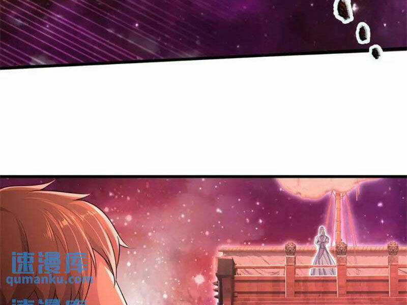 Khởi Đầu Có Kiếm Vực, Ta Sẽ Trở Thành Kiếm Thần Chapter 141 trang 37