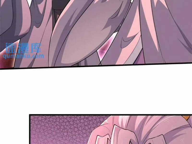 Khởi Đầu Có Kiếm Vực, Ta Sẽ Trở Thành Kiếm Thần Chapter 141 trang 47