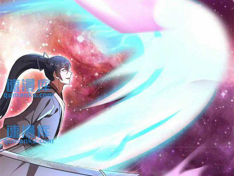 Khởi Đầu Có Kiếm Vực, Ta Sẽ Trở Thành Kiếm Thần Chapter 141 trang 62