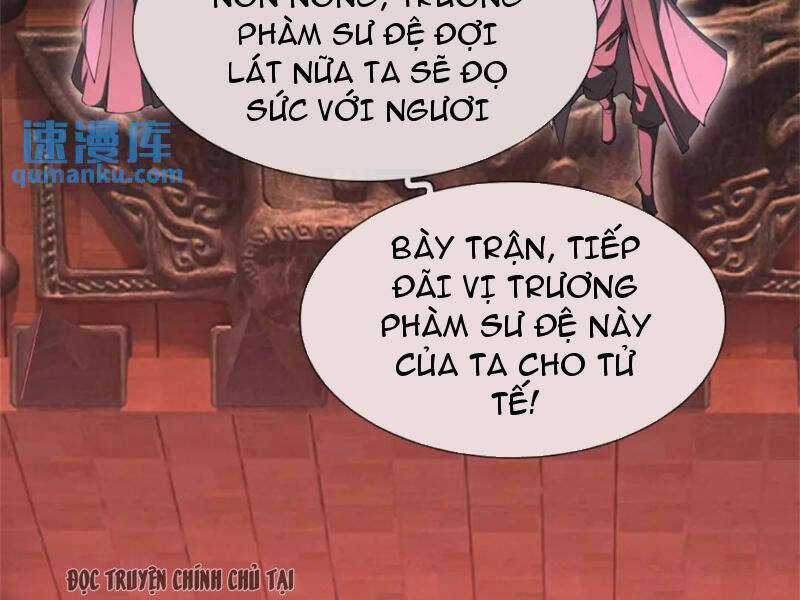 Khởi Đầu Có Kiếm Vực, Ta Sẽ Trở Thành Kiếm Thần Chapter 141 trang 66