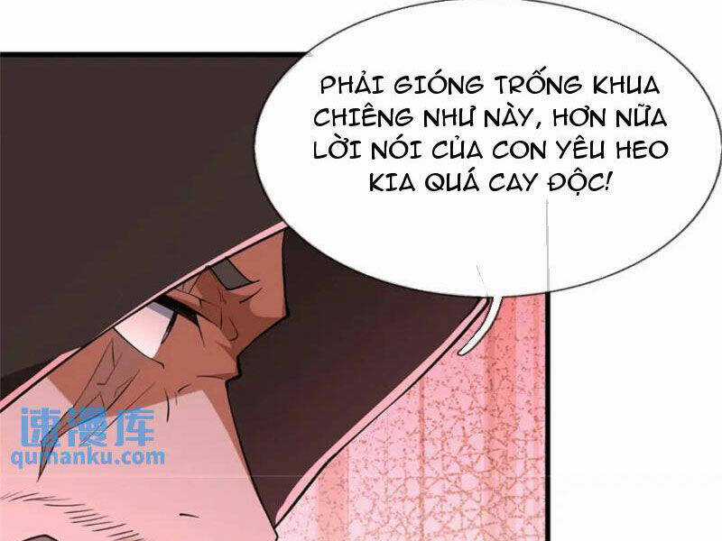 Khởi Đầu Có Kiếm Vực, Ta Sẽ Trở Thành Kiếm Thần Chapter 141 trang 7