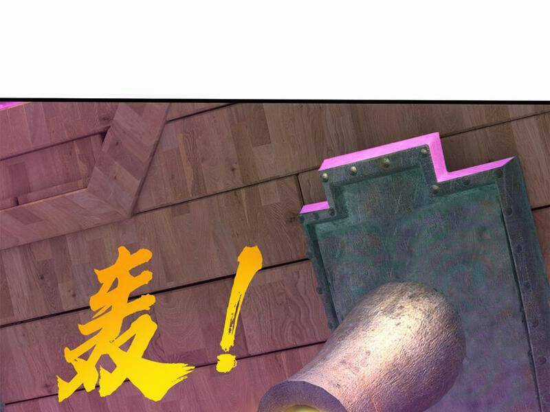 Khởi Đầu Có Kiếm Vực, Ta Sẽ Trở Thành Kiếm Thần Chapter 142 trang 56