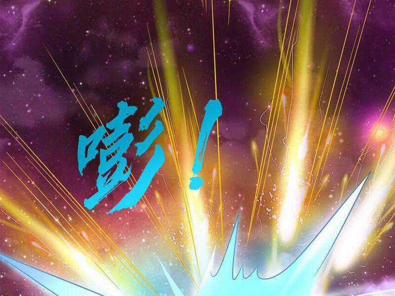Khởi Đầu Có Kiếm Vực, Ta Sẽ Trở Thành Kiếm Thần Chapter 142 trang 61