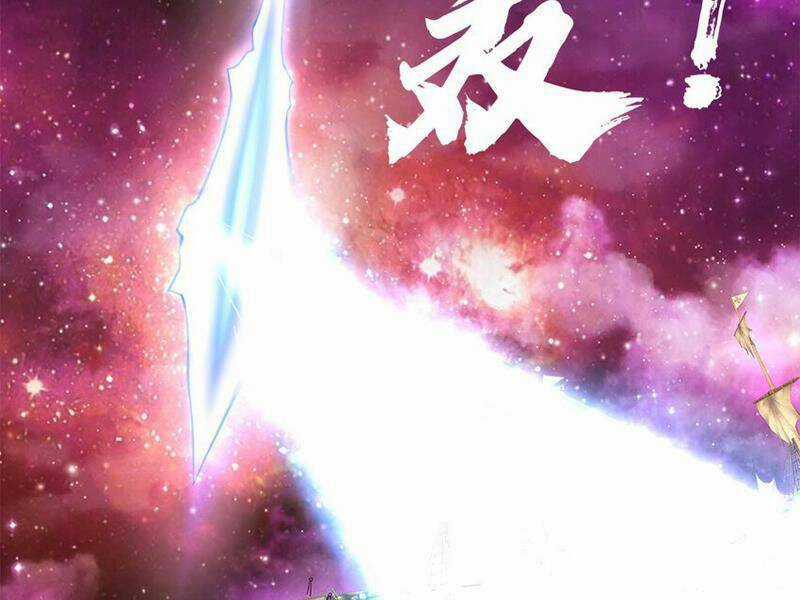 Khởi Đầu Có Kiếm Vực, Ta Sẽ Trở Thành Kiếm Thần Chapter 142 trang 66