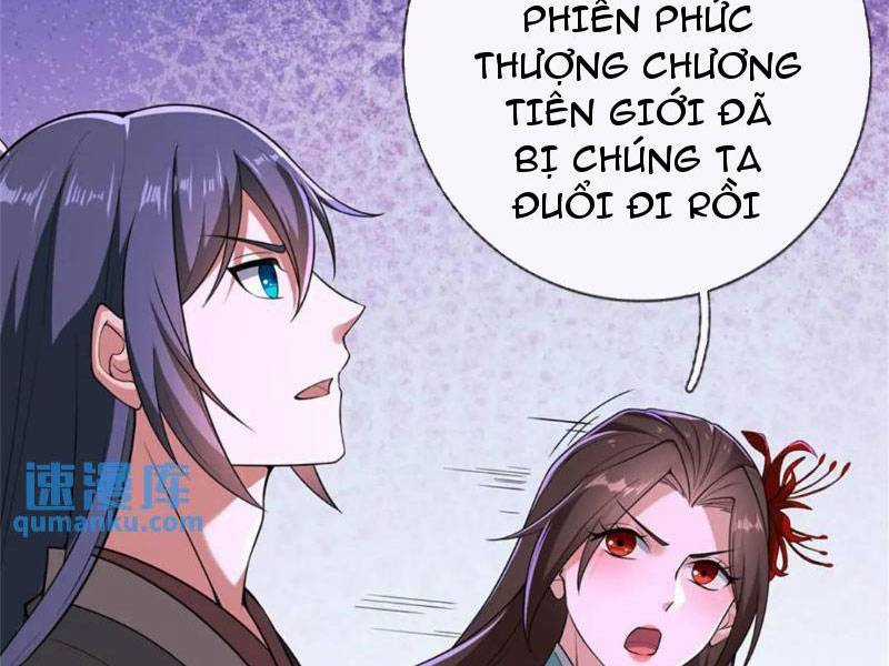 Khởi Đầu Có Kiếm Vực, Ta Sẽ Trở Thành Kiếm Thần Chapter 143 trang 16