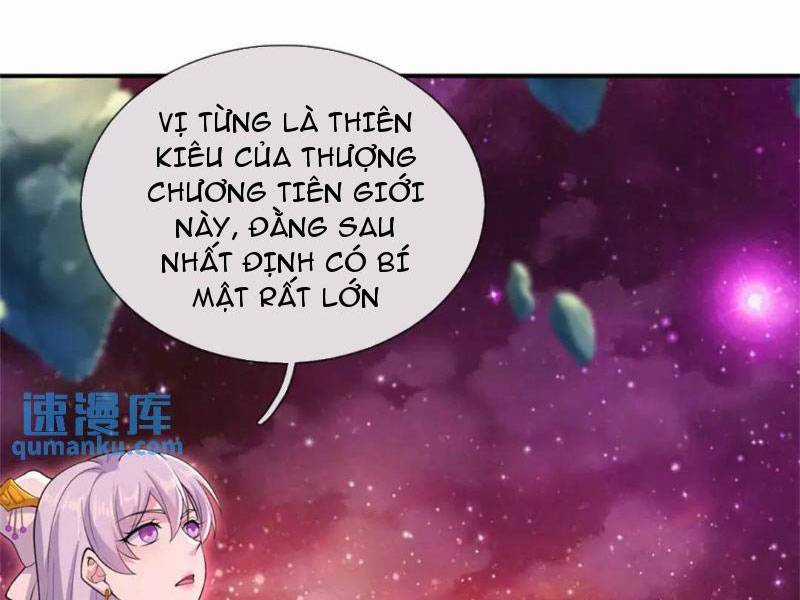 Khởi Đầu Có Kiếm Vực, Ta Sẽ Trở Thành Kiếm Thần Chapter 143 trang 26