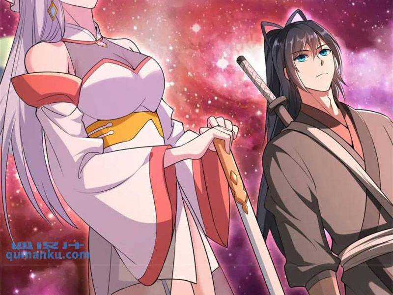 Khởi Đầu Có Kiếm Vực, Ta Sẽ Trở Thành Kiếm Thần Chapter 143 trang 27