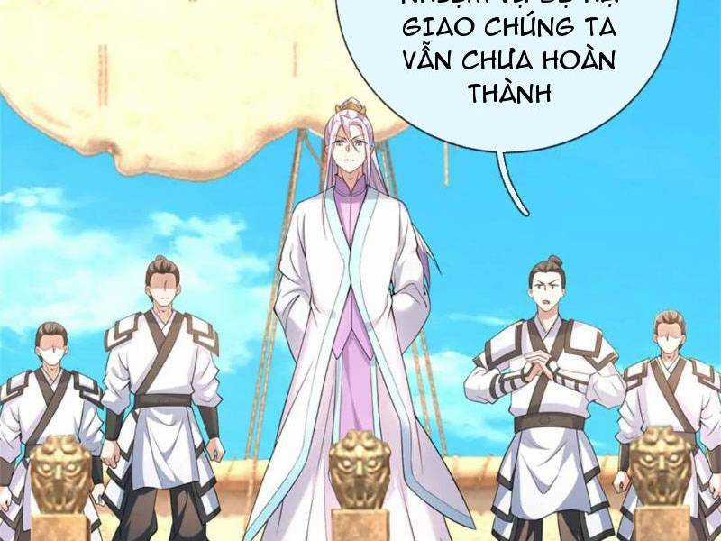 Khởi Đầu Có Kiếm Vực, Ta Sẽ Trở Thành Kiếm Thần Chapter 143 trang 37