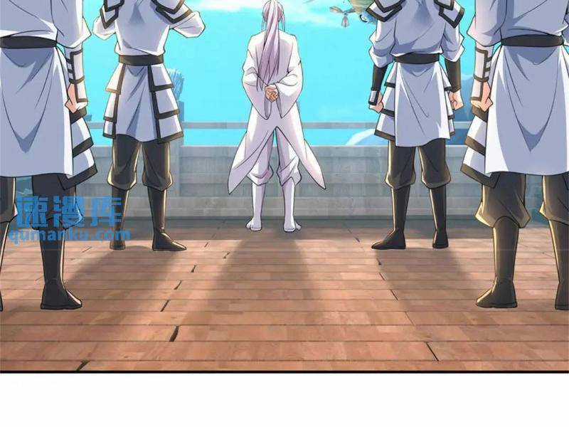 Khởi Đầu Có Kiếm Vực, Ta Sẽ Trở Thành Kiếm Thần Chapter 143 trang 45