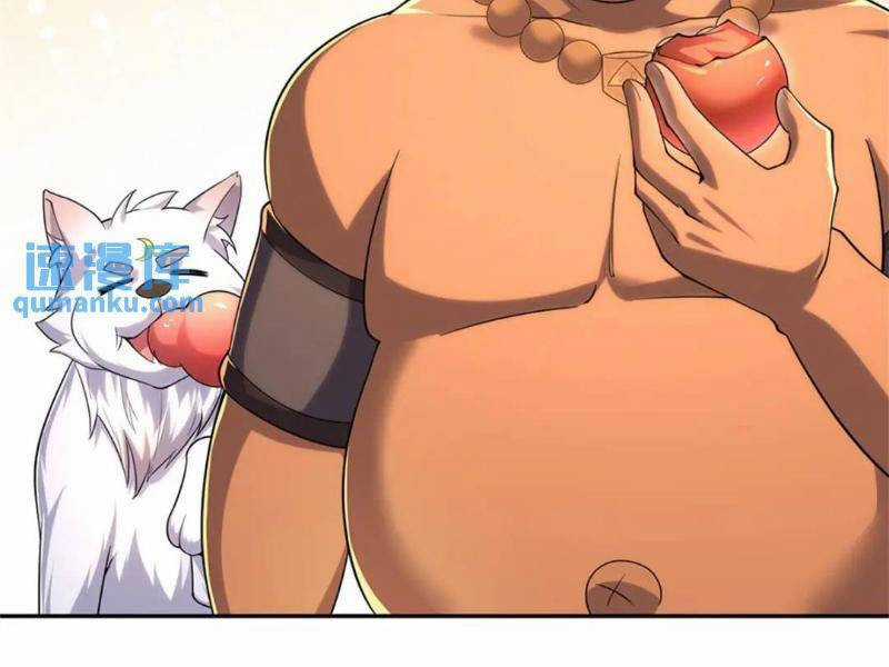 Khởi Đầu Có Kiếm Vực, Ta Sẽ Trở Thành Kiếm Thần Chapter 143 trang 56