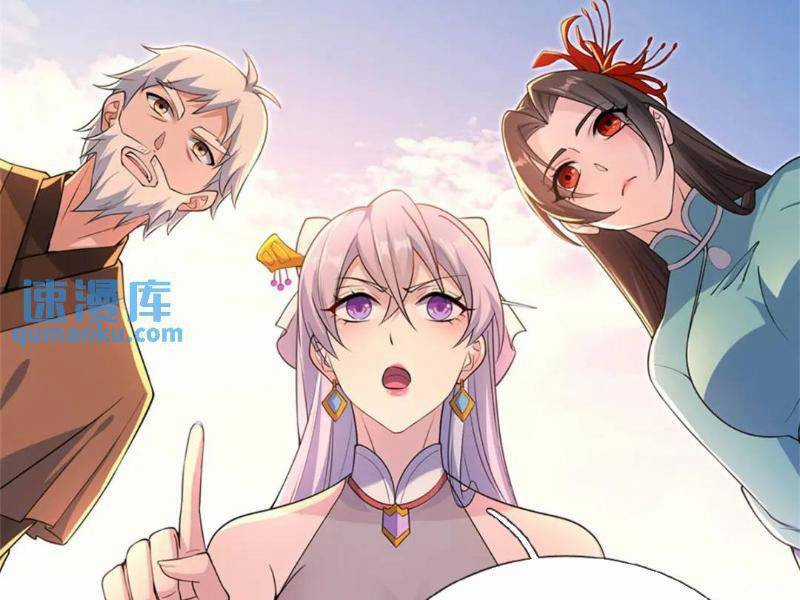 Khởi Đầu Có Kiếm Vực, Ta Sẽ Trở Thành Kiếm Thần Chapter 143 trang 63