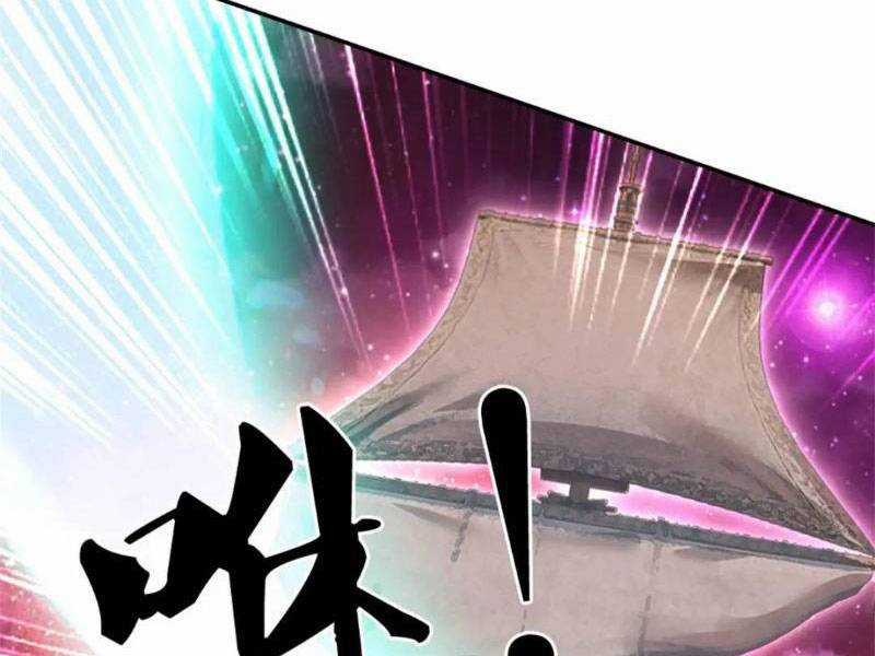 Khởi Đầu Có Kiếm Vực, Ta Sẽ Trở Thành Kiếm Thần Chapter 143 trang 8