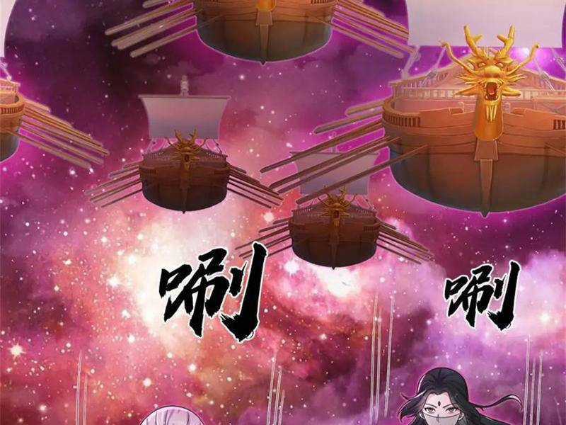 Khởi Đầu Có Kiếm Vực, Ta Sẽ Trở Thành Kiếm Thần Chapter 144 trang 65