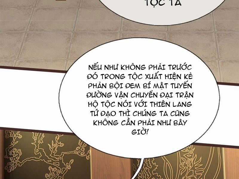 Khởi Đầu Có Kiếm Vực, Ta Sẽ Trở Thành Kiếm Thần Chapter 145 trang 33