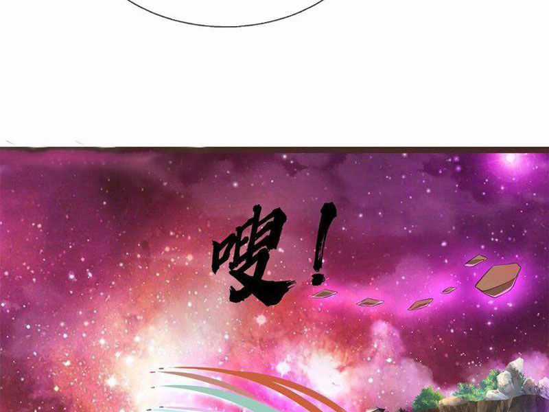 Khởi Đầu Có Kiếm Vực, Ta Sẽ Trở Thành Kiếm Thần Chapter 145 trang 7