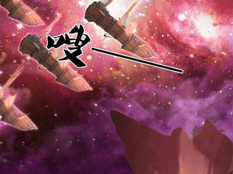 Khởi Đầu Có Kiếm Vực, Ta Sẽ Trở Thành Kiếm Thần Chapter 147 trang 76