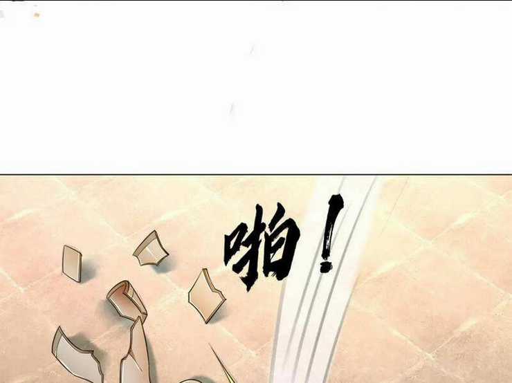 Khởi Đầu Có Kiếm Vực, Ta Sẽ Trở Thành Kiếm Thần Chapter 149 trang 52