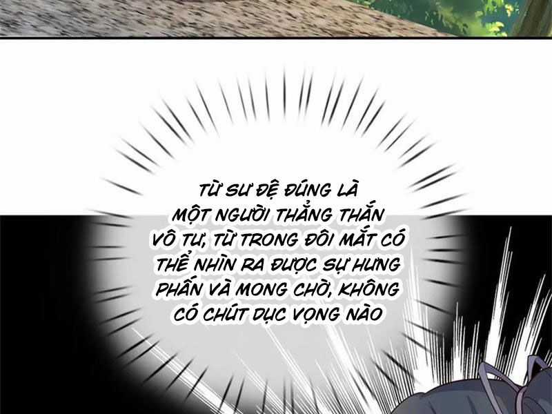 Khởi Đầu Có Kiếm Vực, Ta Sẽ Trở Thành Kiếm Thần Chapter 150 trang 17