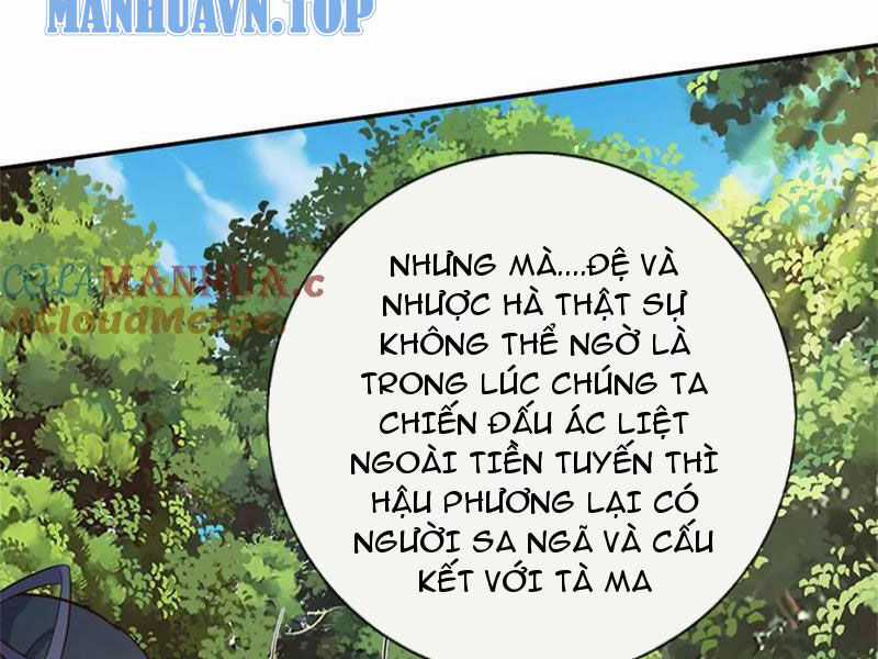 Khởi Đầu Có Kiếm Vực, Ta Sẽ Trở Thành Kiếm Thần Chapter 150 trang 7