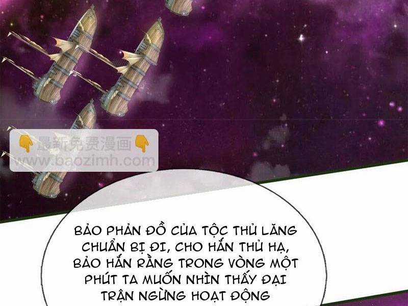 Khởi Đầu Có Kiếm Vực, Ta Sẽ Trở Thành Kiếm Thần Chapter 151 trang 1