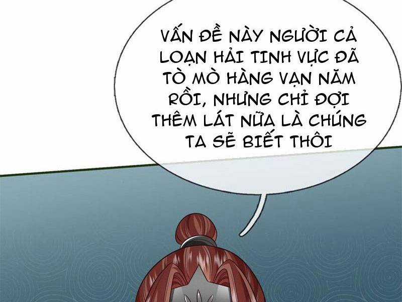 Khởi Đầu Có Kiếm Vực, Ta Sẽ Trở Thành Kiếm Thần Chapter 151 trang 10