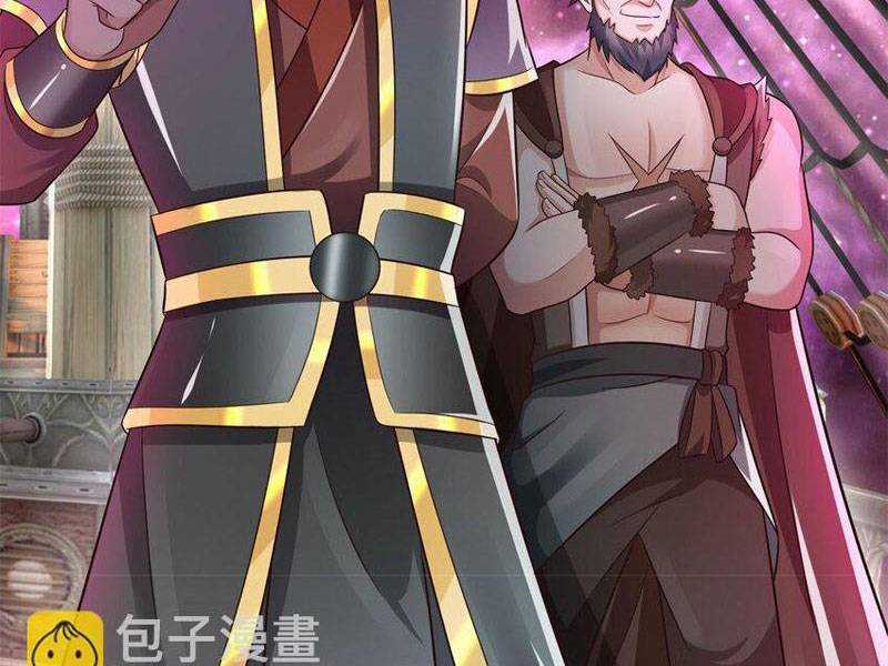 Khởi Đầu Có Kiếm Vực, Ta Sẽ Trở Thành Kiếm Thần Chapter 151 trang 3