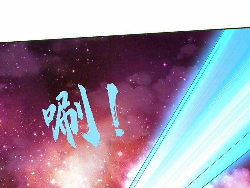 Khởi Đầu Có Kiếm Vực, Ta Sẽ Trở Thành Kiếm Thần Chapter 151 trang 55