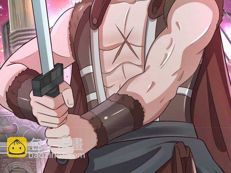 Khởi Đầu Có Kiếm Vực, Ta Sẽ Trở Thành Kiếm Thần Chapter 151 trang 72