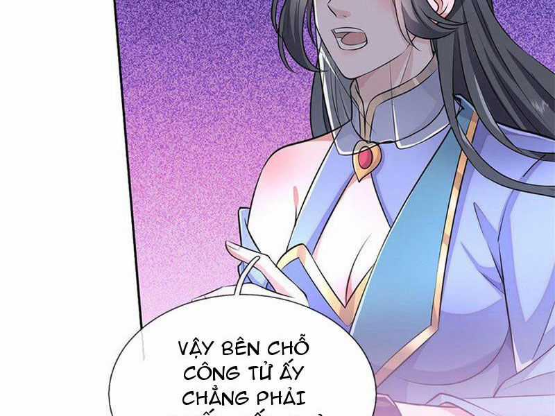 Khởi Đầu Có Kiếm Vực, Ta Sẽ Trở Thành Kiếm Thần Chapter 152 trang 14