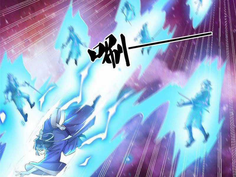 Khởi Đầu Có Kiếm Vực, Ta Sẽ Trở Thành Kiếm Thần Chapter 152 trang 23