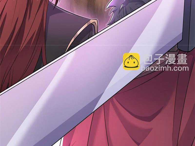 Khởi Đầu Có Kiếm Vực, Ta Sẽ Trở Thành Kiếm Thần Chapter 152 trang 35