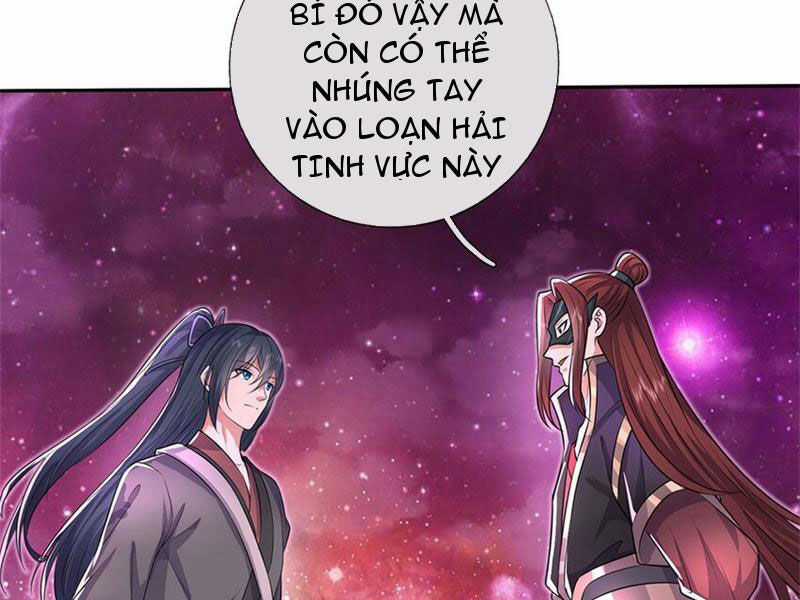 Khởi Đầu Có Kiếm Vực, Ta Sẽ Trở Thành Kiếm Thần Chapter 152 trang 65