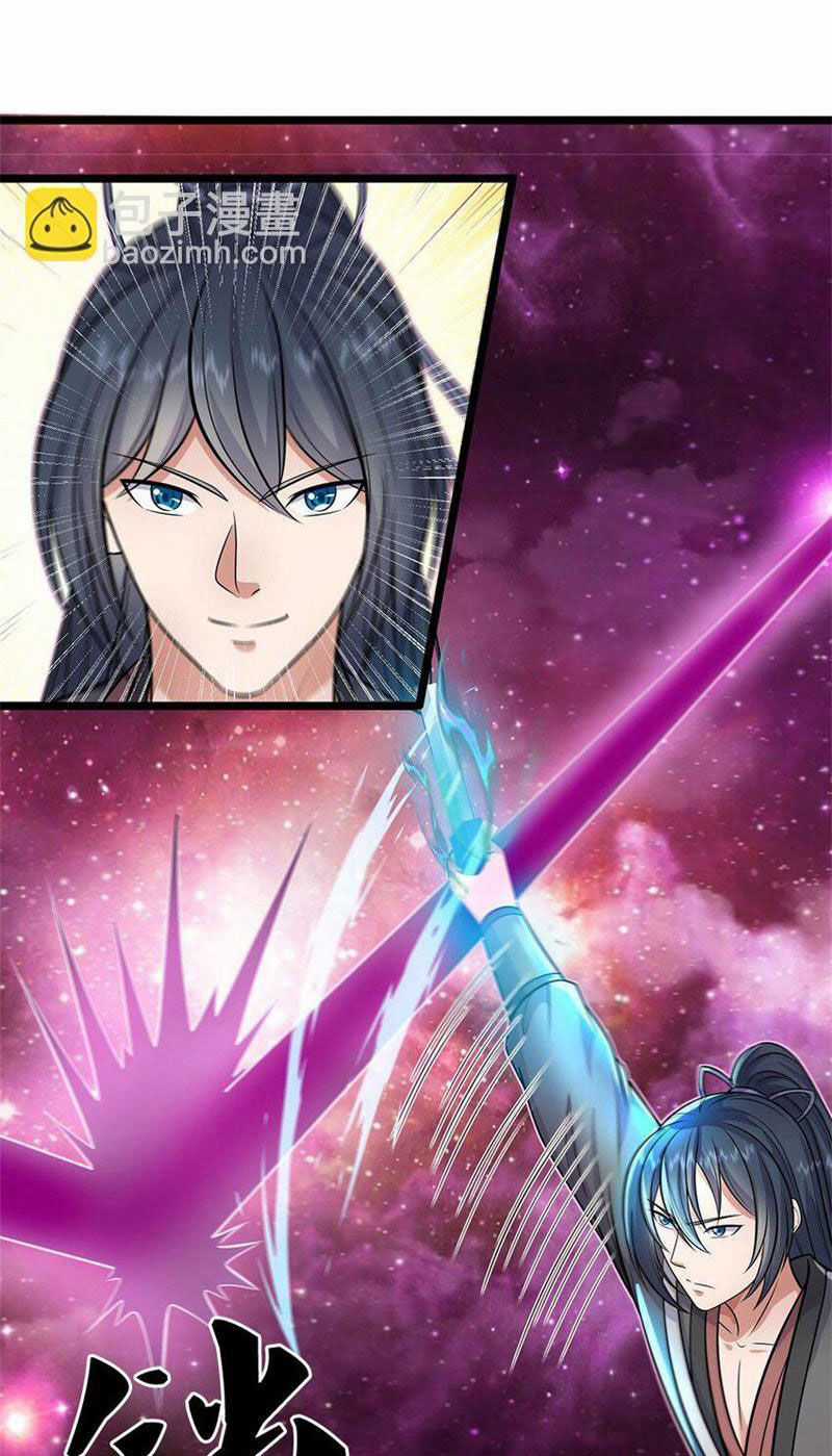 Khởi Đầu Có Kiếm Vực, Ta Sẽ Trở Thành Kiếm Thần Chapter 153 trang 14