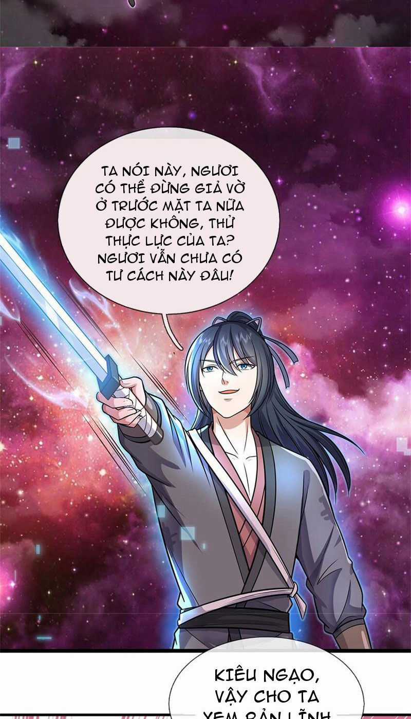 Khởi Đầu Có Kiếm Vực, Ta Sẽ Trở Thành Kiếm Thần Chapter 153 trang 17