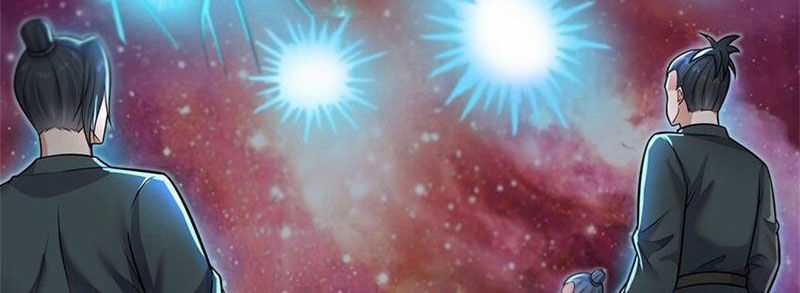 Khởi Đầu Có Kiếm Vực, Ta Sẽ Trở Thành Kiếm Thần Chapter 154 trang 22